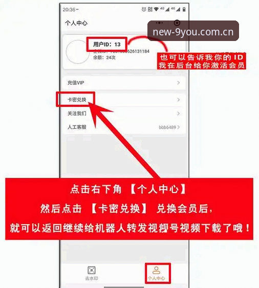 九游注册领新手启动礼iOS版详解：从下载到领取的完整路径